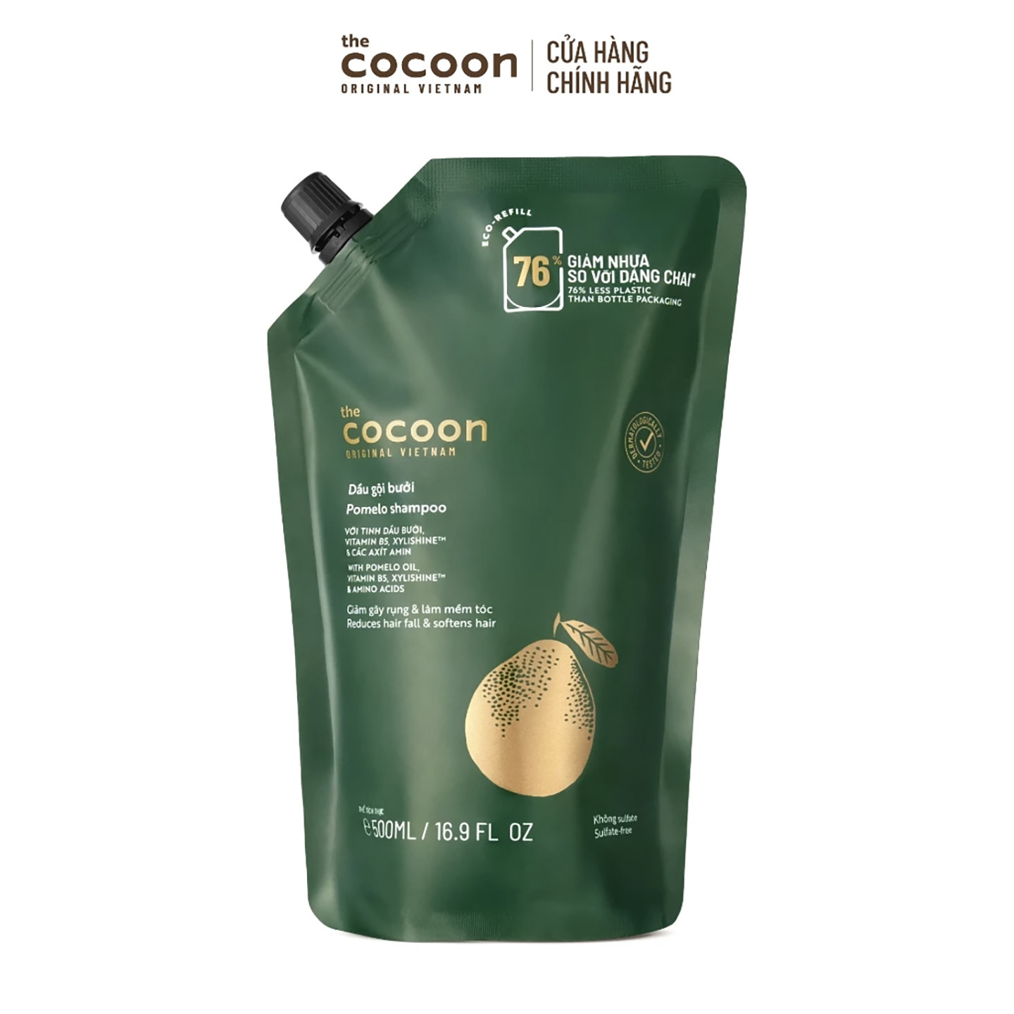 越南代购COCOON西柚洗发水护发滋润秀发500ml