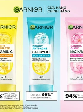 越南代购GARNIER 新版PH 5 平衡凝胶洁面乳洗面液100ml