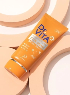越南代购DR.VITA.维生素C防嗮霜50g