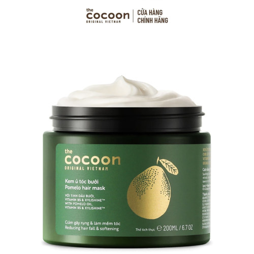 越南代购COCOON葡萄柚护发膏护理霜200ML