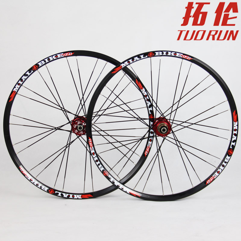 Roues de vélo Mountain Bike 26 pouces - Ref 2369088 Image 1