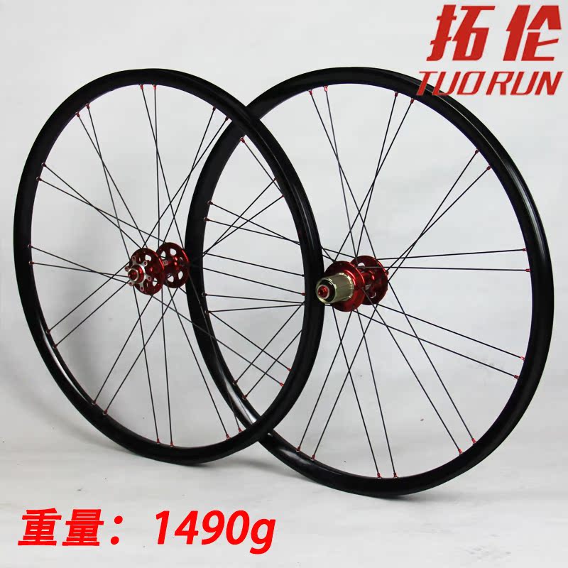 Roues de vélo Mountain Bike KINLIN 26 pouces - Ref 2368817 Image 1