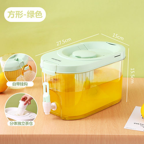 冰箱冷水壶家用花茶壶滤网茶水桶