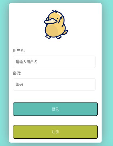 基于springboot的宠物管理系统java源码mysql数据库有演示地址