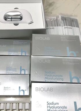 Biolab听研提拉紧致保湿任何肤质
