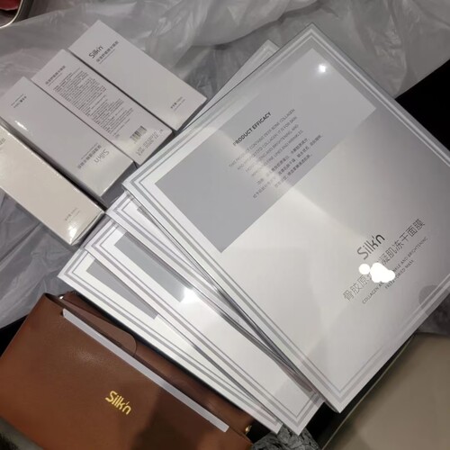 Silkn丝可骨胶原凝肌冻干面膜补水保湿修护提拉紧致5片/盒