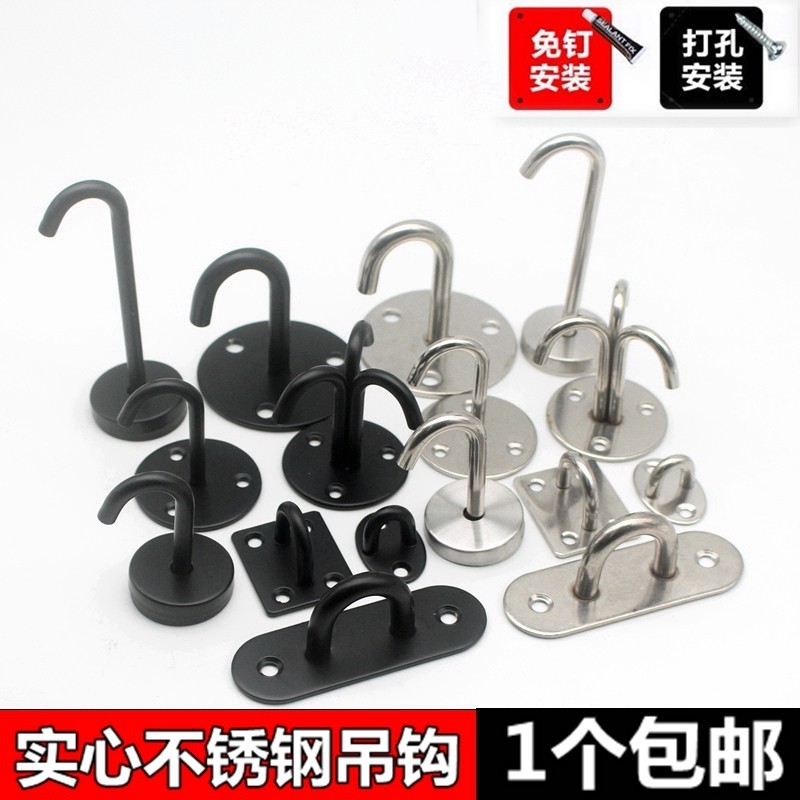 纯正不锈钢吊钩U型固定风扇拉钩吊灯饰固定铁环挂勾打孔承重钩