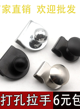 不锈钢免打孔隐形把手玻璃夹带拉手玻璃夹托明装家具柜门配件