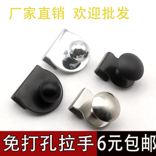 不锈钢免打孔隐形把手玻璃夹带拉手玻璃夹托明装家具柜门配件