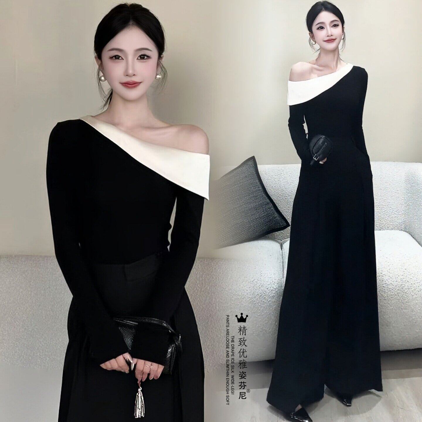 赫本风时尚套装女装秋季新款一字肩黑白拼色上衣阔腿裤气质两件套