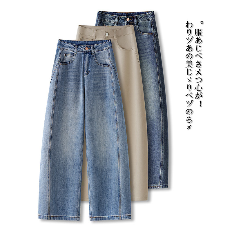 浅蓝色弯刀牛仔裤女夏季新款高腰宽松设计感阔腿香蕉裤子