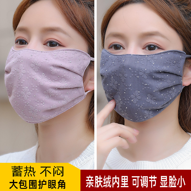 保暖口罩女款秋冬季加厚防风防寒透气加绒高颜值时尚骑车遮脸面罩