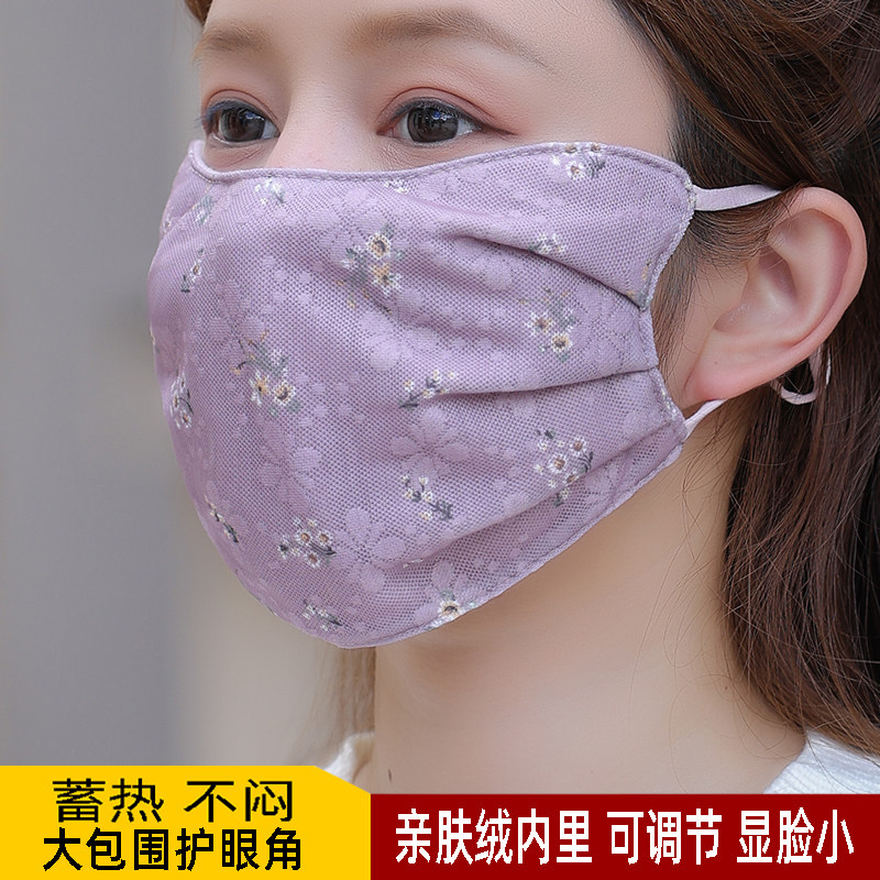 保暖口罩女秋冬季成人加厚加绒款防风防寒透气高颜值户外遮脸面罩