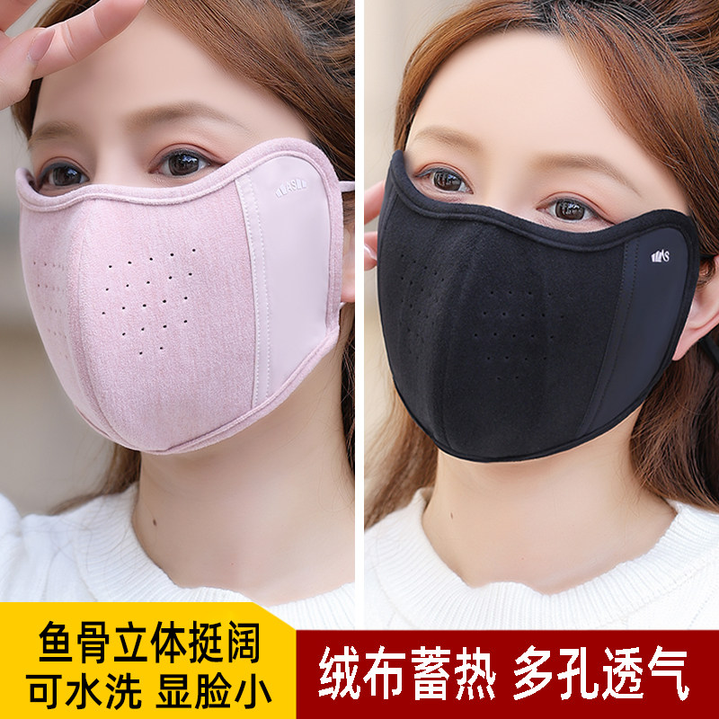 口罩女高颜值2026新款秋冬季加厚绒防风防寒骑行车保暖面罩男潮款