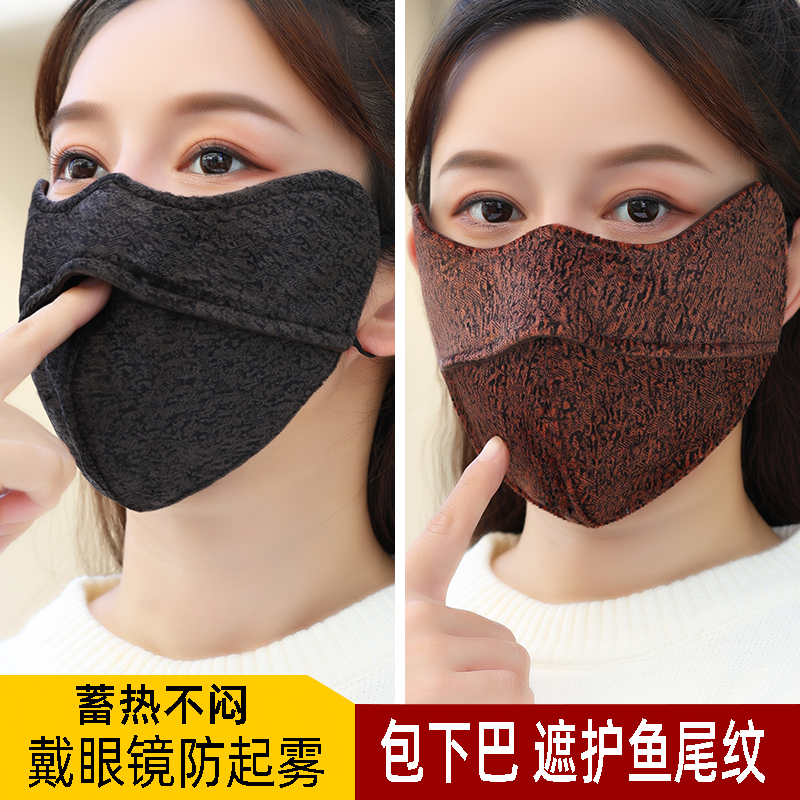 口罩成人女高颜值防风防寒加绒布加厚保暖透气时尚骑行面罩男潮款