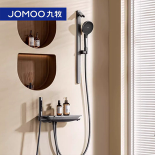九牧青春版琴键分体方管丝雨淋浴花洒套装淋浴器卫生间家用喷头