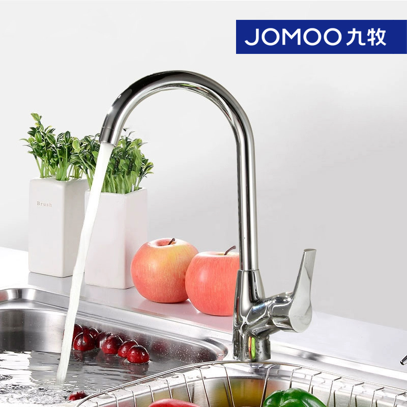 九牧厨房龙头全铜可旋转冷热家用水槽洗菜盆洗碗池盆防溅高抛3325