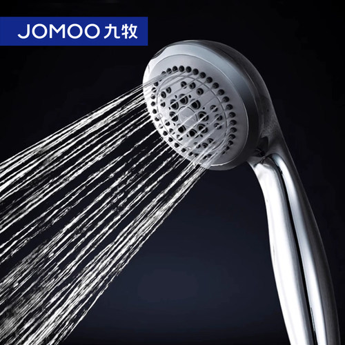 JOMOO九牧花洒头手持淋浴花洒喷头莲蓬头浴室沐浴淋雨套装S02015