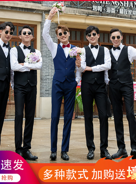 伴郎服兄弟装团服冬季白衬衫结婚西装礼服西式马甲背带西裤三件套