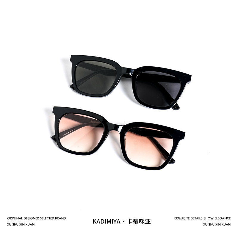 KADIMIYA时尚休闲太阳镜渐变高级感方框眼镜墨镜女