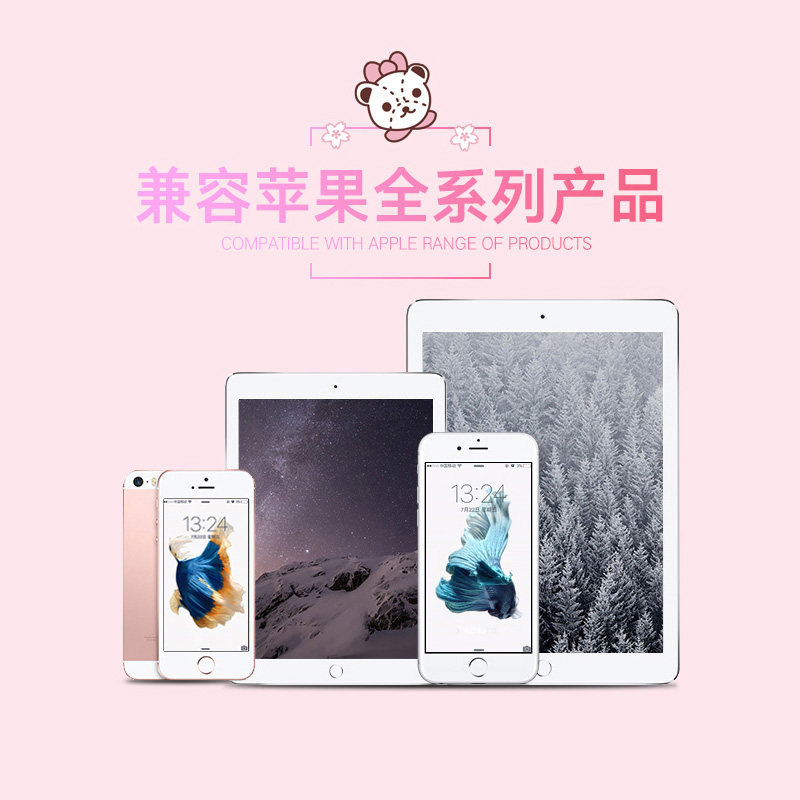 Autocollant pour téléphone portable - Ref 1363338 Image 5