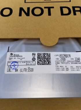 全新原装 LM317MQDCYR 丝印：L5 SOT-223 可调节线性稳压器芯片