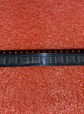 原装正品 IR2104STRPBF SOIC-8关断功能600V半桥栅极驱动器IC芯片