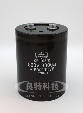 全新电解电容500V3300UF 黑金刚进口逆变器变频器 400V450V3300UF