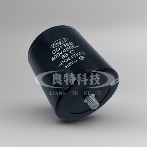 江海400V4500UF带尾柱   CD138S变频器电解电容逆变器