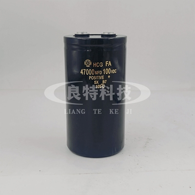 日立HCG  100V47000UF  全新螺丝脚大水塘功放音响滤波电解电容