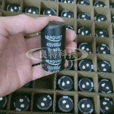 Leaguet  420V680UF长寿命电源电容 可代450V680UF 30x55牛角