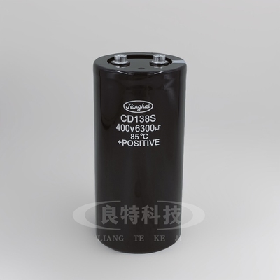 全新原装进口江海CD138S 400V6300UF  铝电解电容器逆变器变频器
