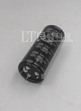 全新黑金刚原装400V1000UF可替450v  铝电解电容24四脚逆变器电焊