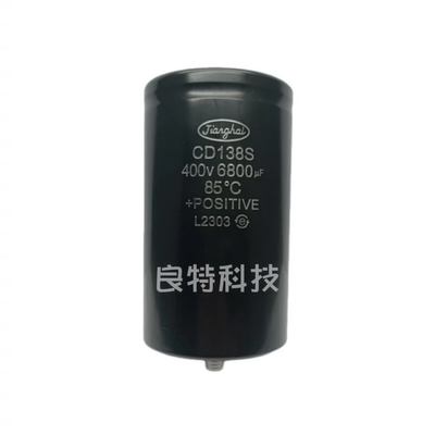 江海400V6800   CD138S   带尾柱全新原装逆变器变频器电解电容