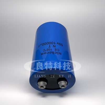 全新尼吉康进口50V100000UF 63V100000UF 80V100000UF 低压大容量