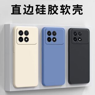适用红米k70手机壳k60e液态k50ultra硅胶k40s保护k80套k30外壳k20