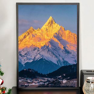 日照金山拼图1000片带相框高级感成人版高颜值治愈系玩具装饰画