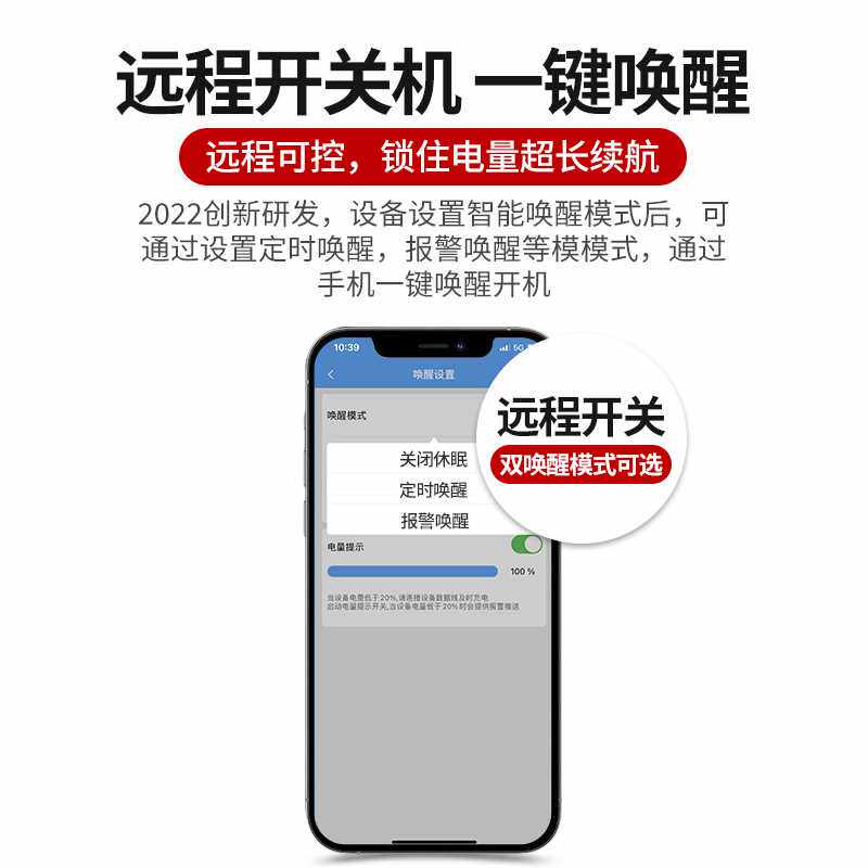 카메라 무선 휴대 전화 원격 플러그인 없음 펀치 필요 없음 네트워크 없음 고화질 야간 투시경 홈 사진 스마트 4G