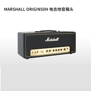 Đầu đàn guitar điện Marshall Origin50H - Loa loa