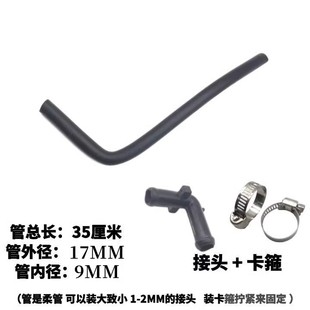 适配海马海福星普力马福美来废气管进气空软管空气滤芯管缸盖小管