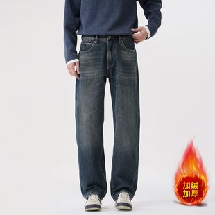 秋冬加绒直筒潮牌弹力休闲长裤 男士 子 复古牛仔裤 2025原创高端美式