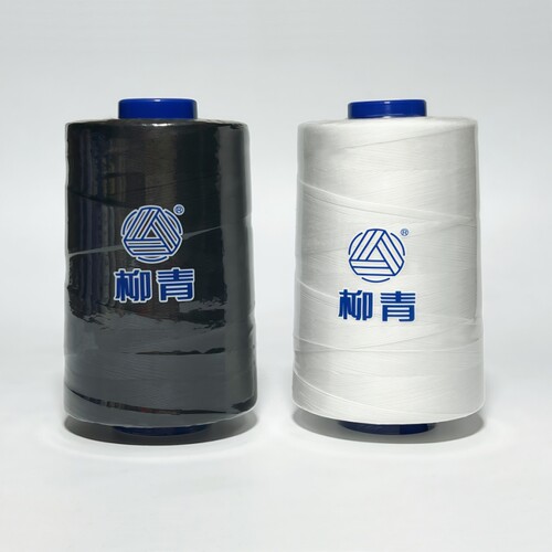 柳青牌 20s/3 2000Y 粗线 中粗牛仔沙发家纺用线 203优质缝纫线