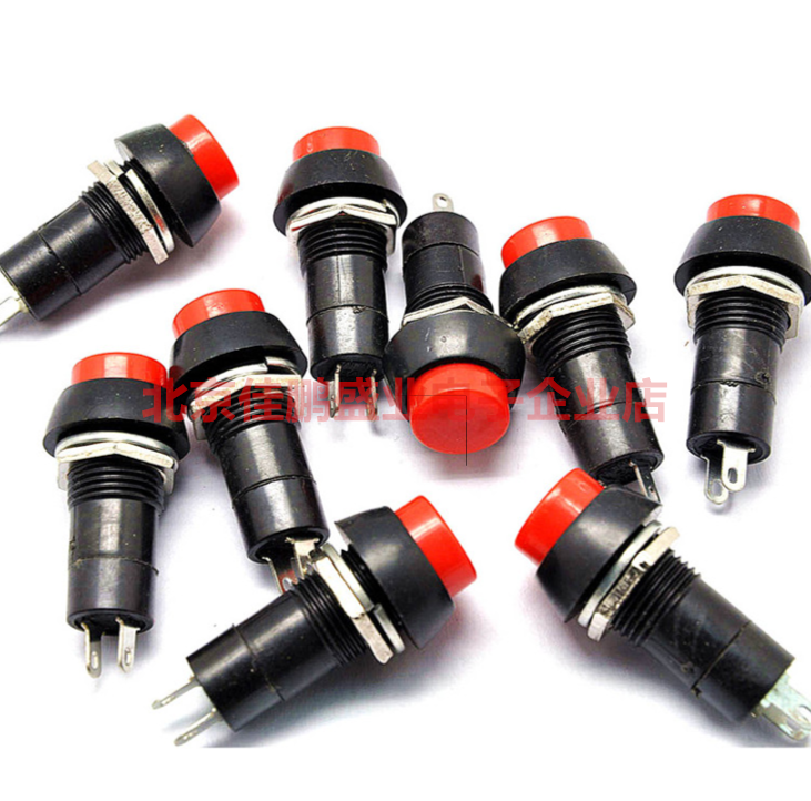 Self-locking switch Button switch /PBS-11A 3A/250V gulesin the 3C Digital Accessories, Electronic components market , Electronic component , Switching elements  category - from Buy2taobao.com to provide professional Taobao agent buy service
