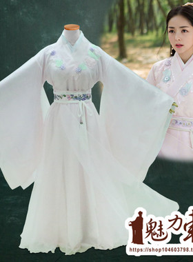 扶摇皇后同款宇文紫粉色蓝色仙女古装侠女武侠装汉服古装女装粉色