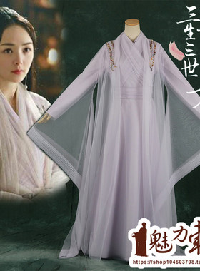 三生三世十里桃花白浅同款服装影视剧古装定制浅浅影视剧精美服装