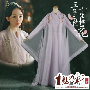 三生三世十里桃花白浅同款服装影视剧古装定制浅浅影视剧精美服装