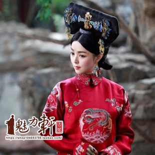 清装宫庭妃子旗装红色绣花中式婚礼服装画框里的女人清朝同款旗袍