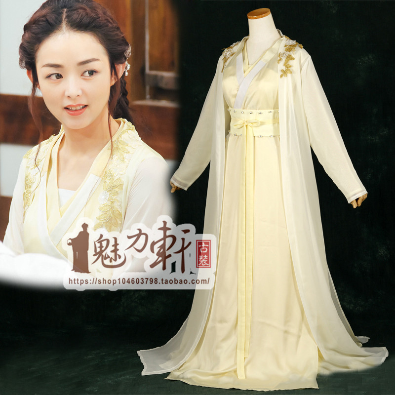 浅黄色汉服cos楚乔传同款