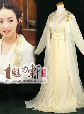 楚乔传同款古装服装仙女汉服COS表演特工皇妃浅黄色影视主角星儿