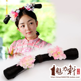 古装造型发饰清代宫女头饰宫锁心玉晴川同款圆棒粉花旗头饰粉花饰